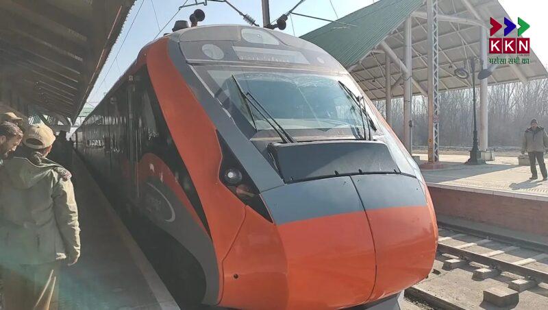 Bhagalpur–Howrah Vande Bharat Express Hits Cattle Again