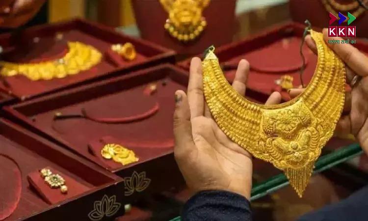 Gold and Silver Prices Today: 15 May 2025