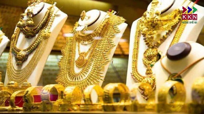 Gold and Silver Prices Surge on June 2025