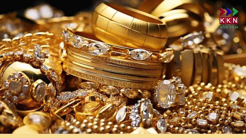 Gold Rate Today: Prices Continue to Decline Amid Iran-Israel Ceasefire News