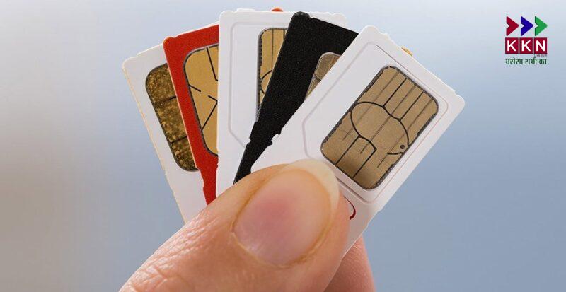 Airtel's New Service Brings 10-Minute SIM Delivery to Your Doorstep for Just ₹49