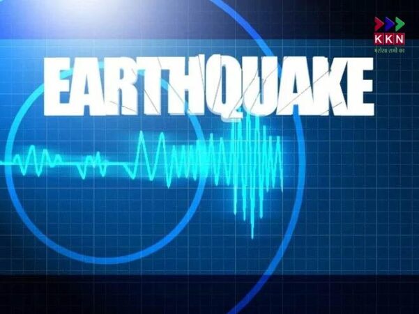Pakistan Earthquake Alert: Over 21 Tremors in Karachi Since June 1