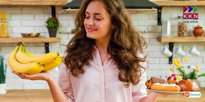 Health Benefits of Eating Bananas Daily: Why You Should Include a Banana in Your Diet