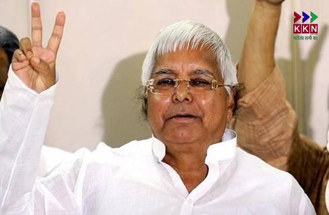 Political Stir in Bihar as RJD President Election Process Begins