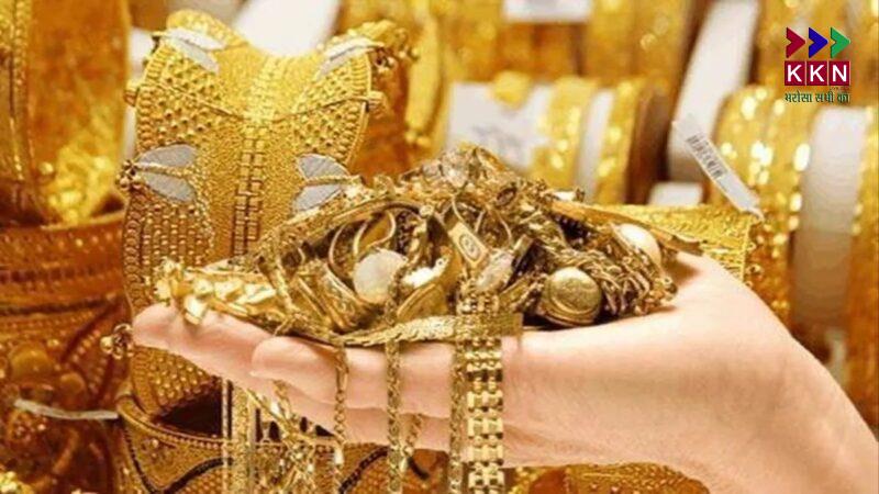 Gold Rate Today in India: Gold Prices Rise for the Third Consecutive Day, Check City-Wise Rates