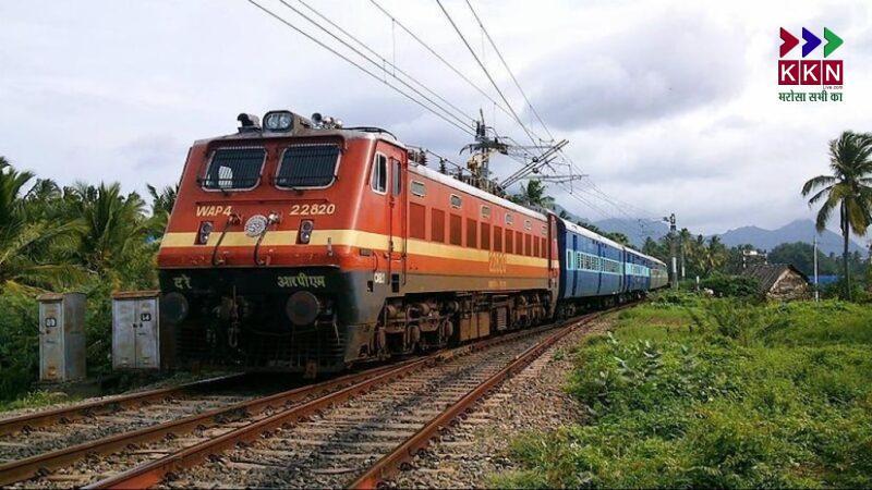RPF Constable Scorecard 2025 Released