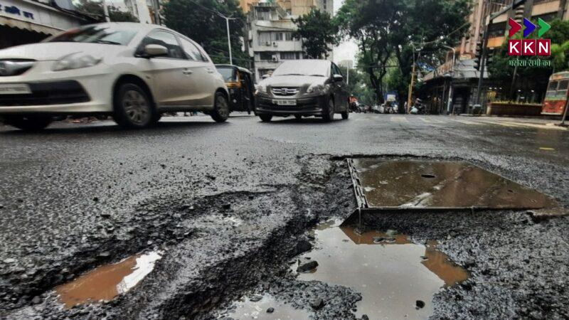 Bihar Takes a Major Step to Improve Road Safety: Legal Action for Contractors Leaving Potholes