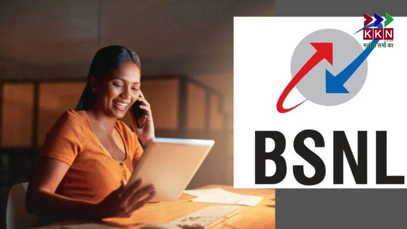 BSNL makes a strong comeback: After 18 years of struggle, profit rises to Rs 280 crore in the fourth quarter