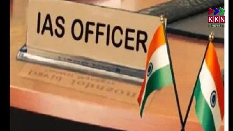 66 IAS and IPS officers transferred in Delhi, Jammu and Kashmir and other Union Territories