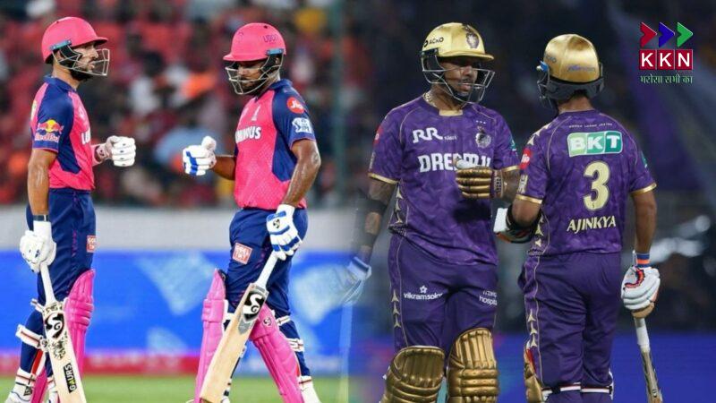 RCB vs KKR IPL 2025 Match 58: Pitch Report, Weather Update, Stats, and Head-to-Head Analysis