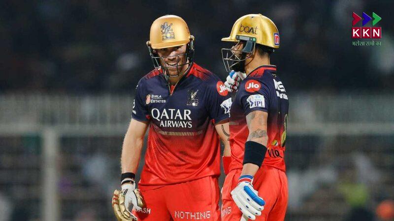 IPL 2025 temporarily suspended amid India-Pakistan tensions