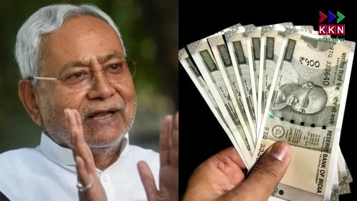 Bihar Cabinet Approves Key Welfare and Infrastructure Decisions