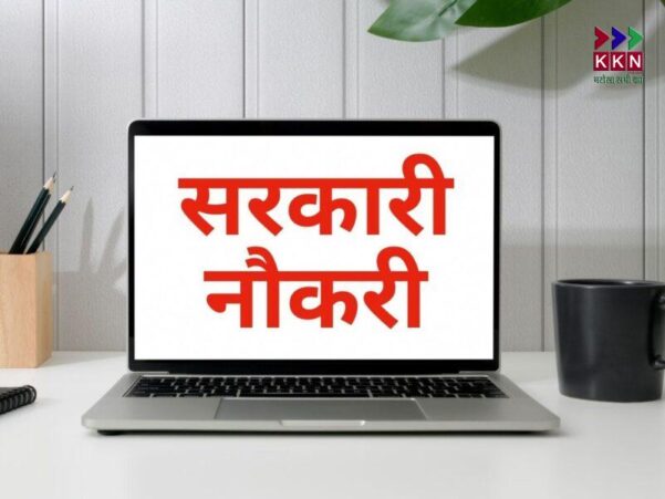 Chhattisgarh Fire Department Launches Major Recruitment Drive
