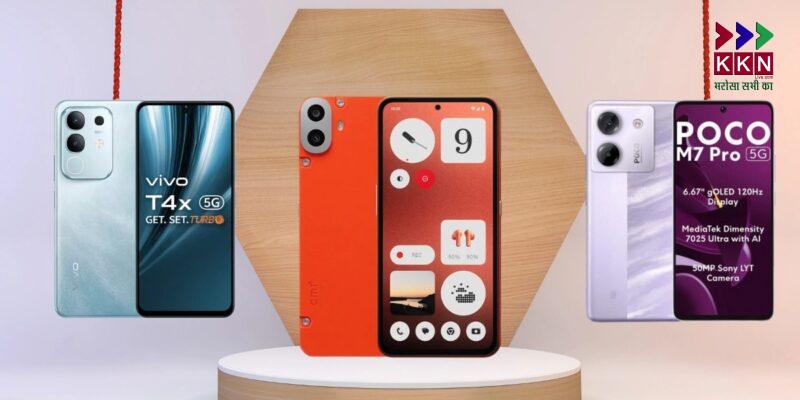 Best Budget Smartphones Under ₹15,000 with Amazing Deals – March 2025
