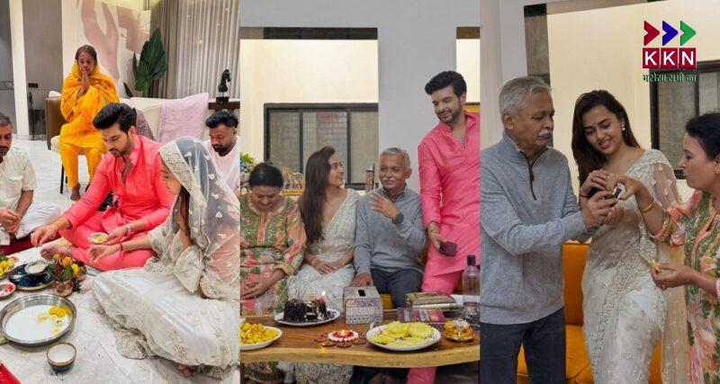 Tejasswi Prakash and Karan Kundrra's Relationship: