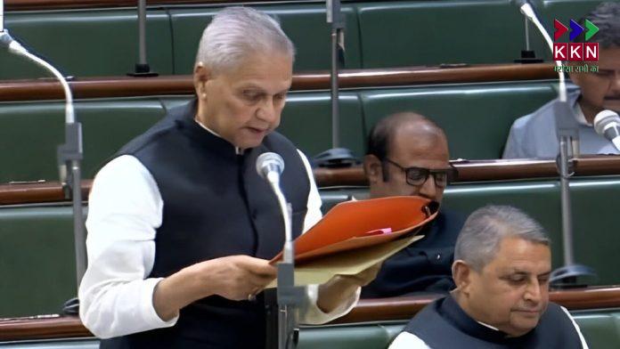 Bihar Government's Energy Department Achieves Milestones in Power Production, Transmission, and Distribution