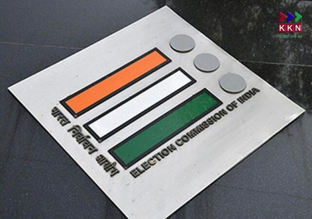 Election Commission Takes Action on Voter List Errors
