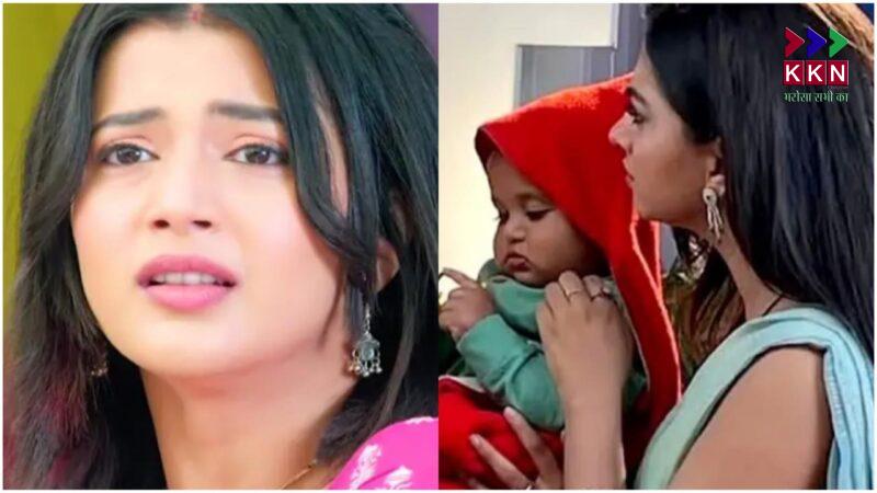 YRKKH Major Twist: Armaan Forgets Abhira, Ruhi Steps In to Save Her Brother's Marriage