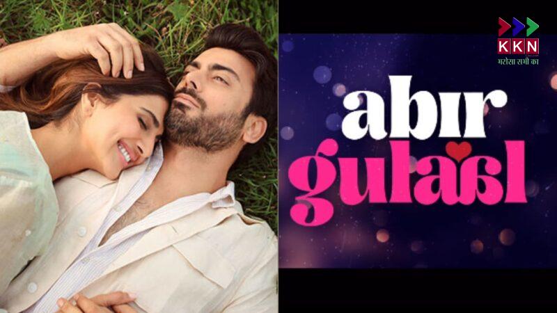 Prakash Raj Slams Ban on Fawad Khan’s 'Abeer Gulal': “Let Audiences Decide, Not Governments”