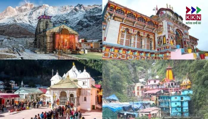Chardham Yatra 2025 Begins April 30