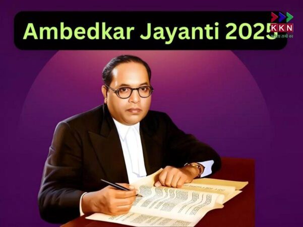 Ambedkar Jayanti: A Day to Reflect and Recommit