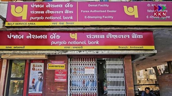 A Major Arrest in the PNB Loan Fraud Case