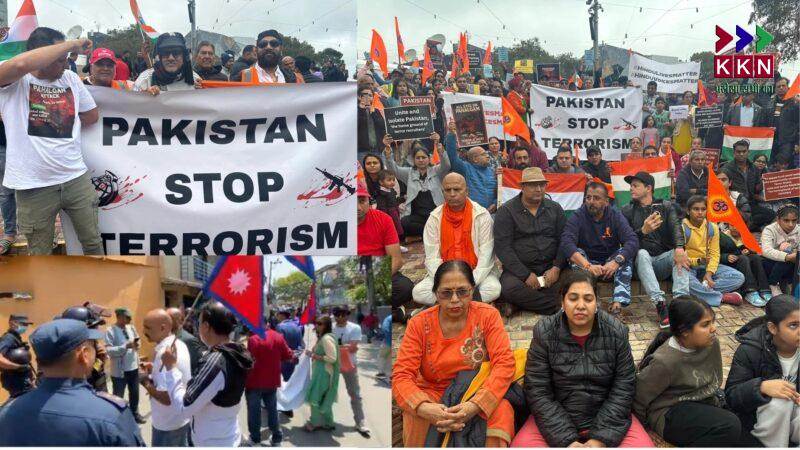 Pahalgam terrorists attack in Kathmandu against Kathmandu: