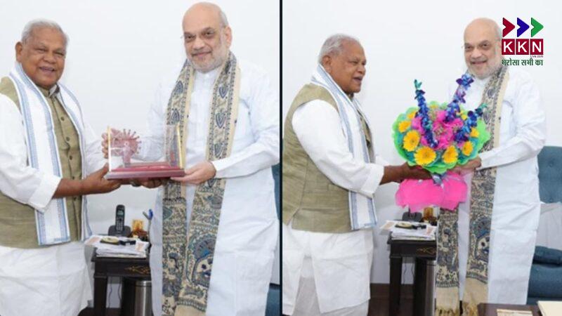 Bihar Assembly Election 2025: Jitan Ram Manjhi Meets Amit Shah, NDA Seat