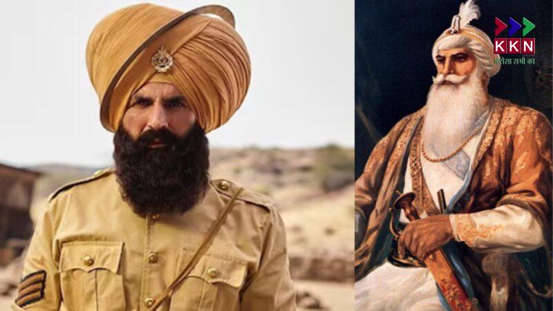 Kesari Chapter 2 Box Office Performance: Akshay Kumar's Patriotic Legal Drama Gains Momentum