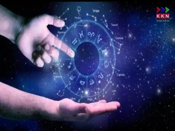 Daily Horoscope for June 9, 2025