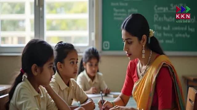 Rajasthan Anganwadi Vacancy 2025