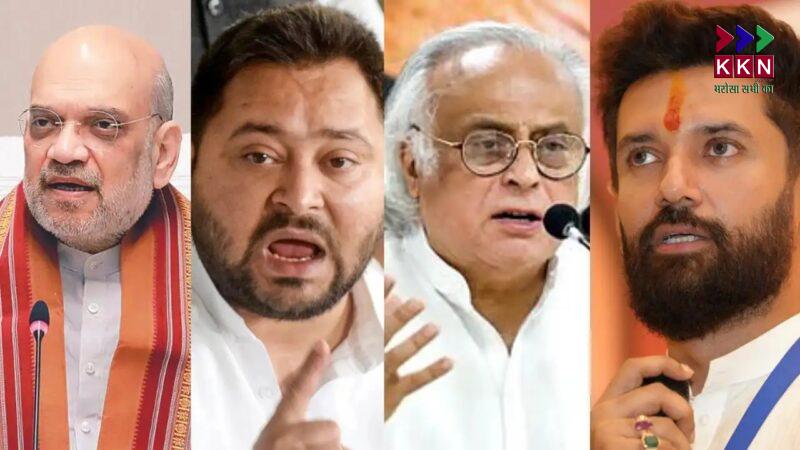 Caste Census in India: Central Cabinet Approves Caste Census, A Big Blow to Opposition