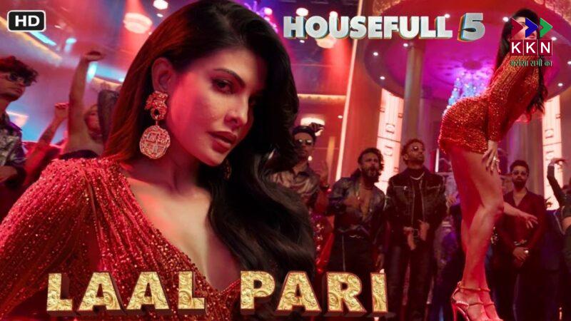 Housefull 5 Gears Up for Big Release: First Song "Laal Pari" Drops Amid High Fan Expectations