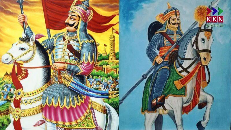 Maharana Pratap Jayanti 2025: A Day to Reflect on the Life and Legacy of a Great Leader