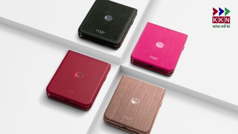 Motorola Razr 60 Ultra Expected to Launch in India by Month-End: Amazon Listing Confirms Arrival