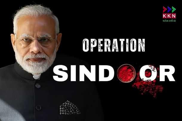 India clarifies: 'No ceasefire with Pakistan'; Operation Sindoor to continue