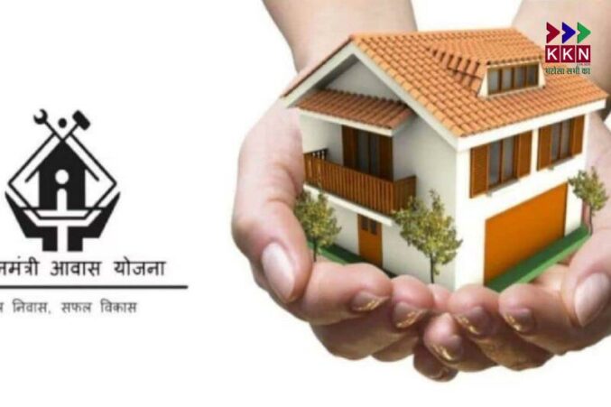 PM Modi Hands Over 6,684 PM Awas Keys,