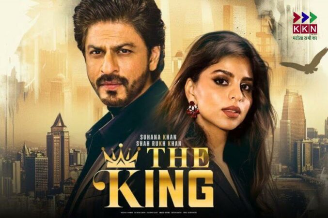 Shah Rukh Khan’s 'King' Gets Official Release Date: Here's When the Superstar Returns to Rule the Box Office in 2026