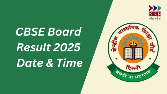 CBSE Result 2025 Date Update: Board to Announce Class 10 and 12 Results Soon – Key Details Here