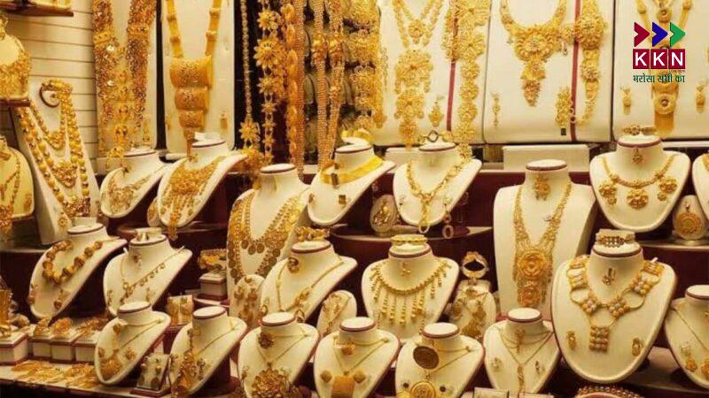 Gold and Silver Price Update: June 4, 2025