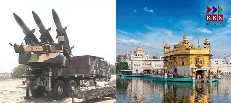 Pakistan Attempted Strike on Golden Temple Foiled by Indian Army’s Air Defense Systems