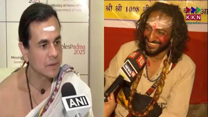 Padma Awards 2025: The Diverging Paths of Two Engineering Graduates – One Becomes a 'Vedanta Acharya,' the Other an 'IIT Baba'