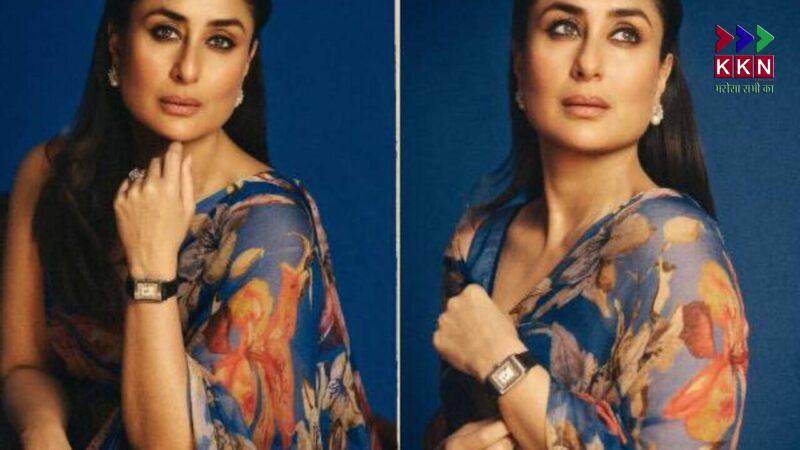 Kareena Kapoor Khan Stuns in Floral Saree at WAVES Summit 2025: Here's the Designer Behind Her Look and the Cost of That Watch