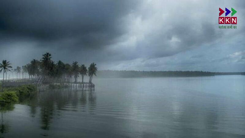 Monsoon to Resume Soon: Heavy Rains Expected After June 12, 2025