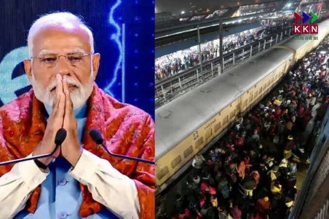 PM Modi to Inaugurate 103 Redeveloped Amrit Bharat Railway Stations Across 18 States