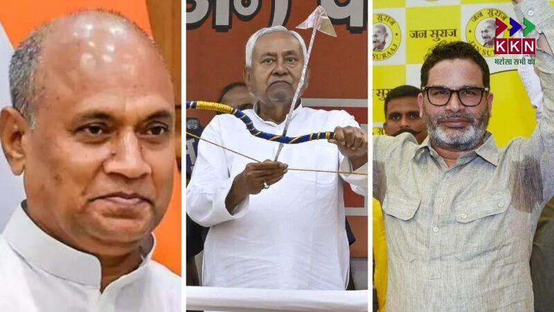 Will PK and RCP Singh Form a Strong Challenge for Nitish Kumar