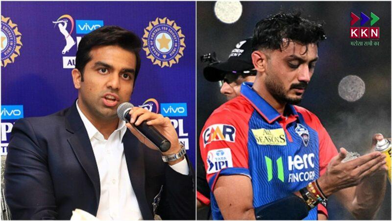 MI vs DC IPL 2025: Delhi Capitals Co-Owner Asks BCCI to Move Match Due to Wankhede Stadium Weather Concerns