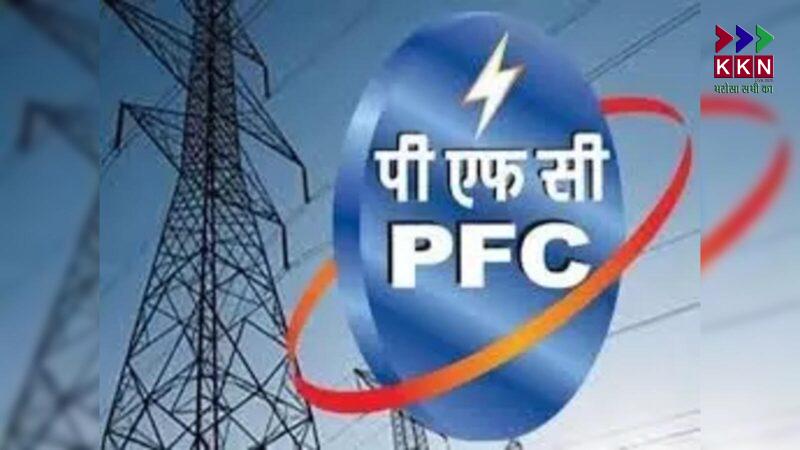 PFC Stock Set to Surge Up to 62%, Say Analysts: Should You Buy This Power Sector Giant Now?
