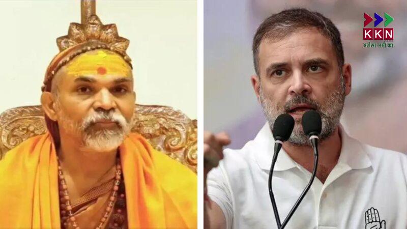 Jyotirmath Shankaracharya Declares Rahul Gandhi No Longer a Hindu Over Manusmriti Remarks