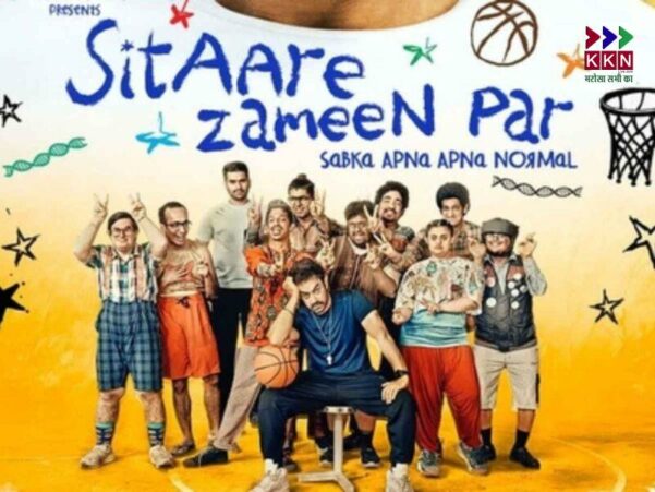 Aamir Khan’s 'Sitare Zameen Par' Struggles with Advance Booking